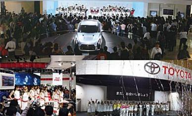 Tokyo Motor Show 2013 event