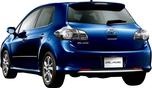 TOYOTA BLADE USED CAR FOR SALE IN JAPAN