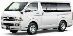 TOYOTA HIACE VAN USED CARS