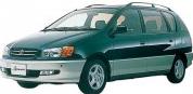 TOYOTA  IPSUM USED CARS