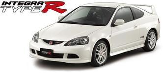 HONDA INTEGRA TYPE R USED CAR