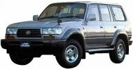 USED TOYOTA LAND CRUISER