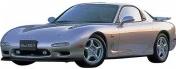 MAZDA RX7 USED CAR