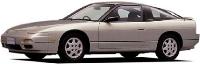 NISSAN 180SX USED CAR