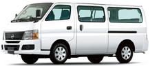 Used Nissan Caravan Exporter in Japan