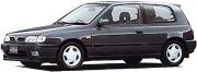 NISSAN PULSAR GTI-R USED CAR