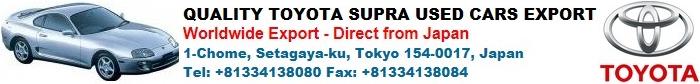 Used Toyota Supra Exporter in Japan