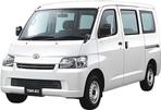 Used Toyota Townace Van for sale in Japan
