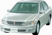 TOYOTA VISTA USED CARS